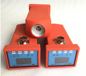 一體化火焰檢測裝置